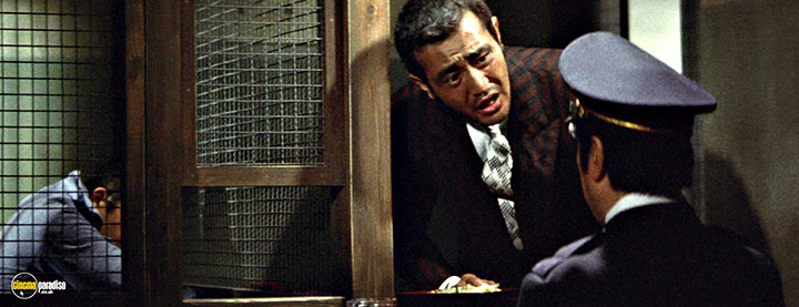 A still #18 from The Rapacious Jailbreaker (1974)