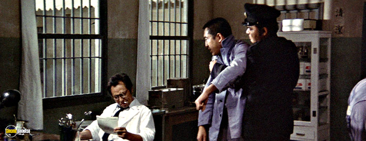 A still #47 from The Rapacious Jailbreaker (1974)