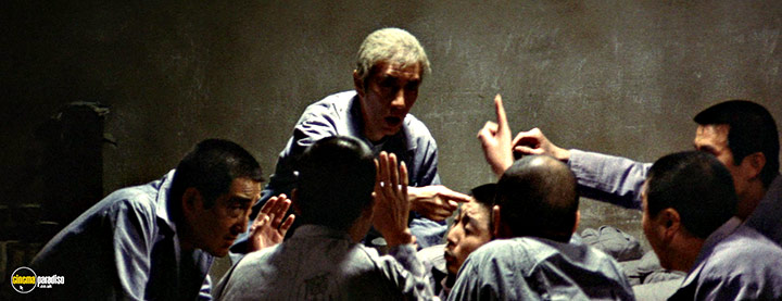 A still #54 from The Rapacious Jailbreaker (1974)