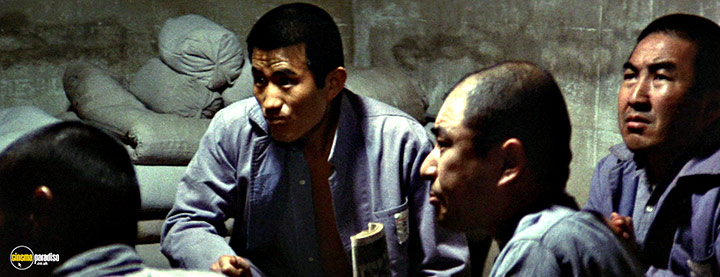 A still #35 from The Rapacious Jailbreaker (1974)