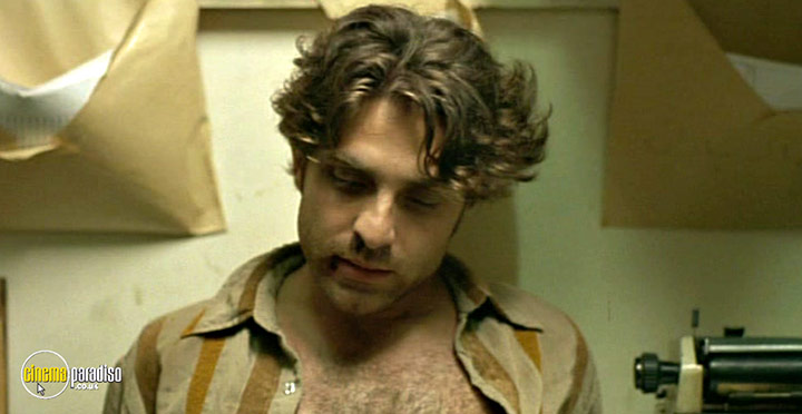 A still #3 from Caramel (2007)