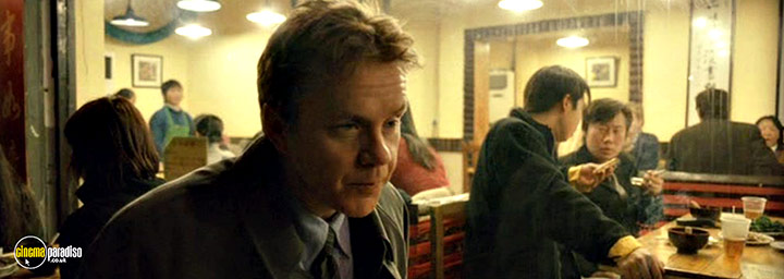 A still #4 from Code 46 (2003)