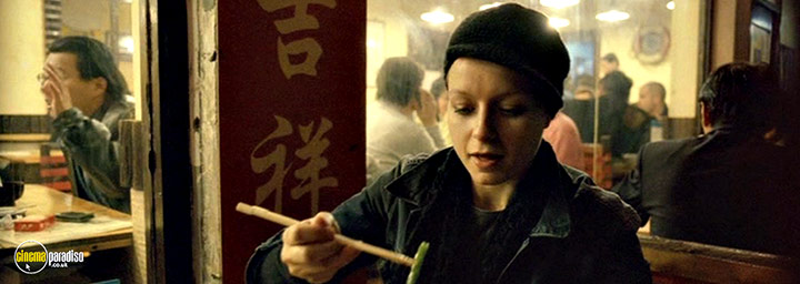 A still #6 from Code 46 (2003)