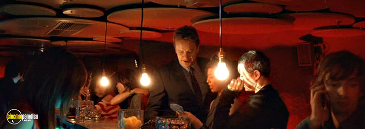 A still #33 from Code 46 (2003)