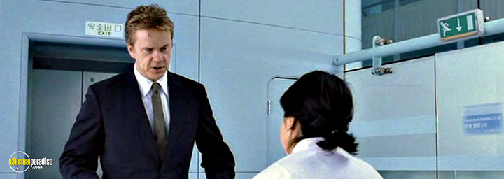 A still #36 from Code 46 (2003)
