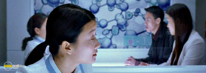 A still #11 from Code 46 (2003)