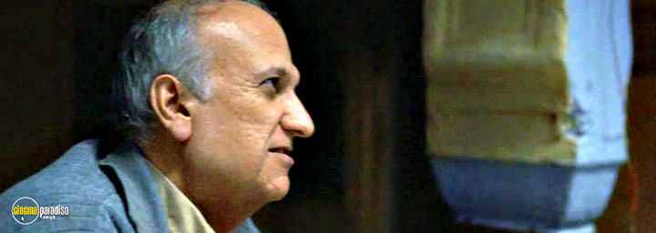 A still #14 from Code 46 (2003)
