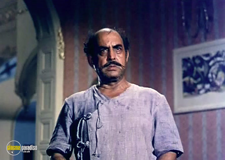 A still #4 from Aadmi (1968)
