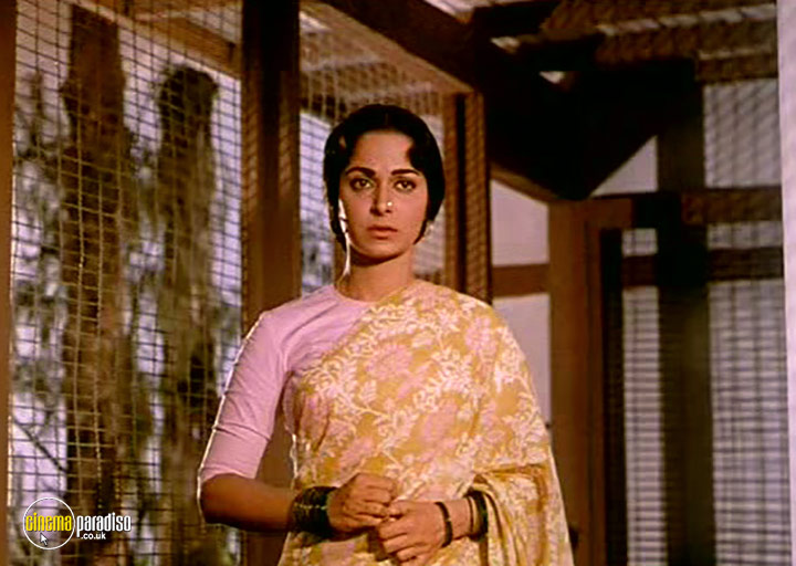 A still #2 from Aadmi (1968)