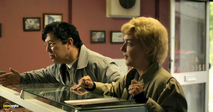 A still #40 from I Fought the Law (2025)