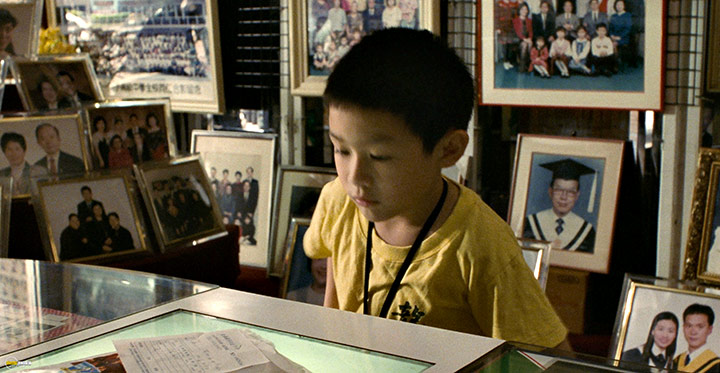 A still #3 from A One and a Two (2000)