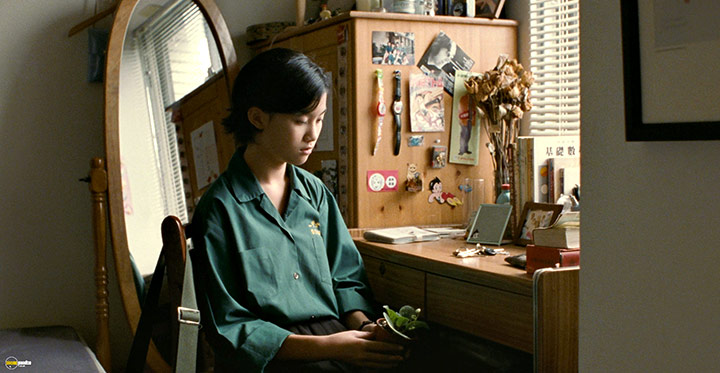 A still #1 from A One and a Two (2000)