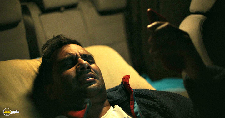 A still #41 from Good Fortune (2025)