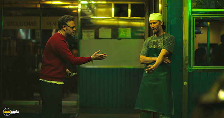 A still #67 from Good Fortune (2025)
