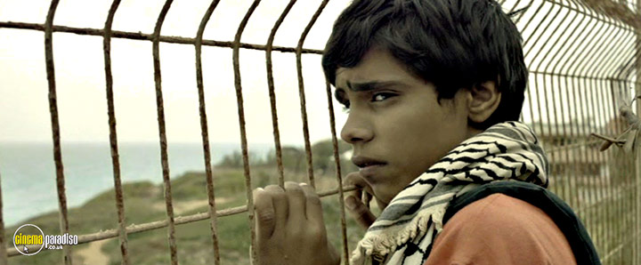A still #4 from Zaytoun (2012)
