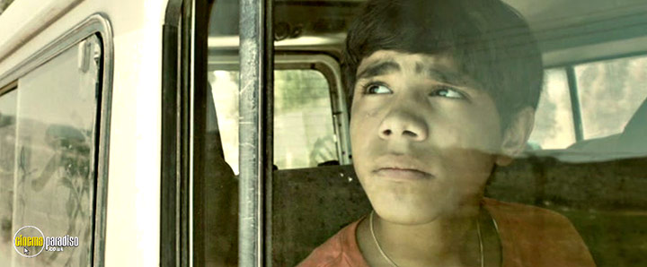 A still #17 from Zaytoun (2012)