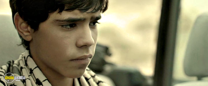 A still #31 from Zaytoun (2012)