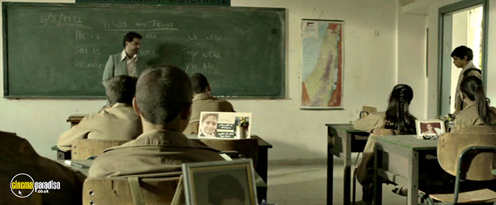 A still #39 from Zaytoun (2012)