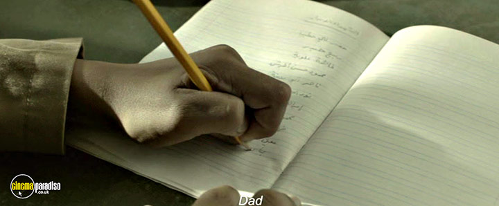 A still #43 from Zaytoun (2012)
