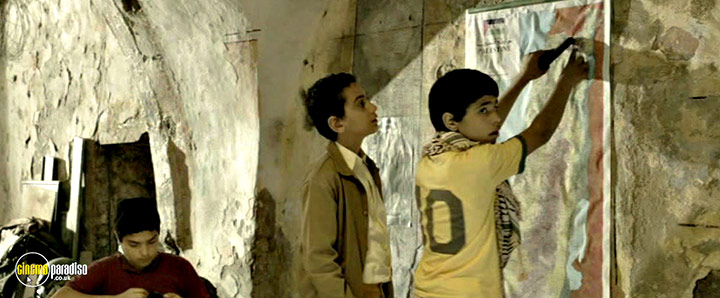 A still #48 from Zaytoun (2012)