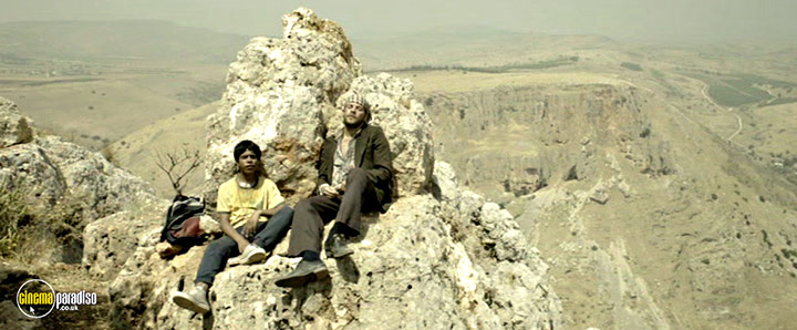 A still #54 from Zaytoun (2012)