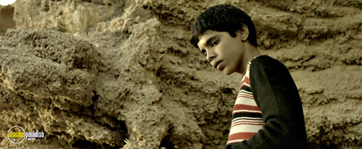 A still #59 from Zaytoun (2012)