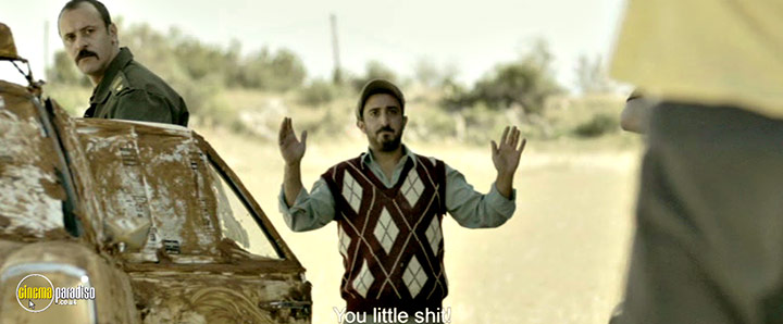 A still #63 from Zaytoun (2012)
