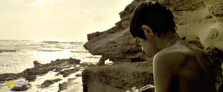 A still #67 from Zaytoun (2012)
