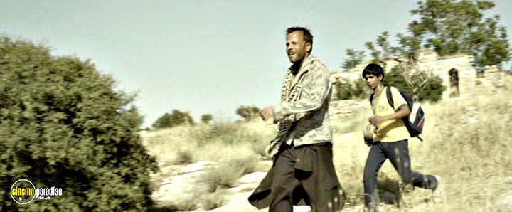 A still #75 from Zaytoun (2012)