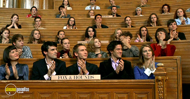 A still #13 from Van Wilder 2: The Rise of Taj (2006)
