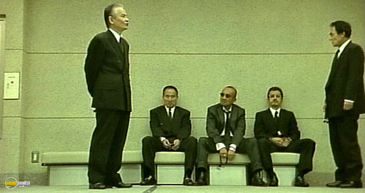 A still #10 from Agitator (2001)
