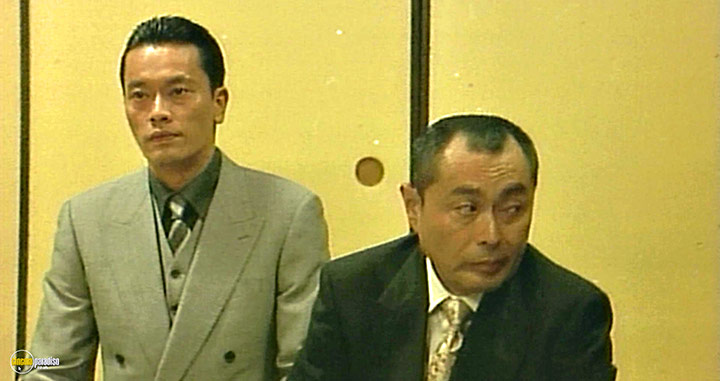 A still #9 from Agitator (2001)