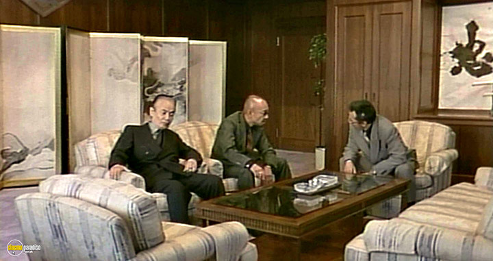 A still #12 from Agitator (2001)