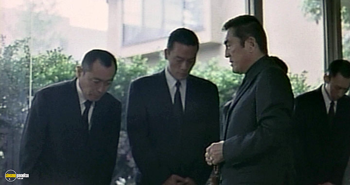 A still #16 from Agitator (2001)