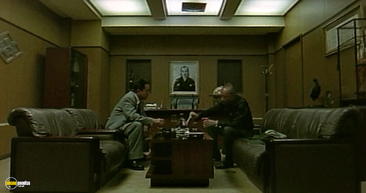 A still #17 from Agitator (2001)