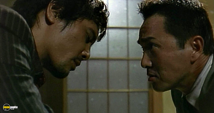 A still #19 from Agitator (2001)