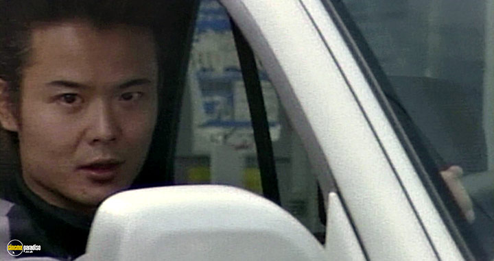 A still #6 from Agitator (2001)