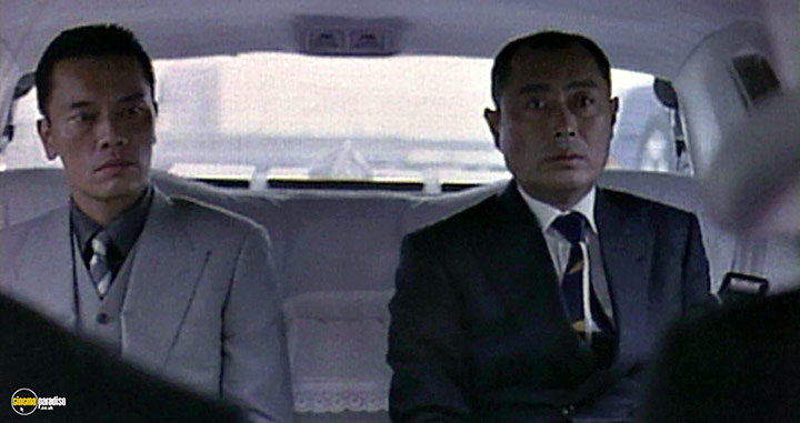 A still #22 from Agitator (2001)