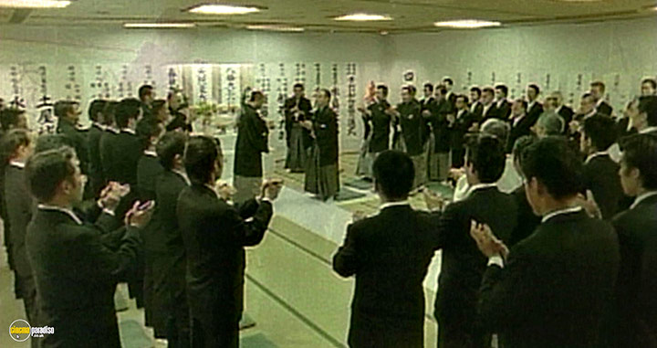 A still #25 from Agitator (2001)