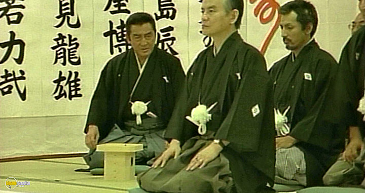 A still #27 from Agitator (2001)