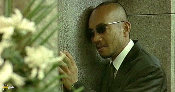 A still #18 from Agitator (2001)