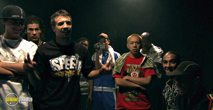 A still #1 from Turn It Loose: The Real Street Dance (2009)