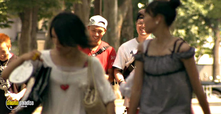 A still #32 from Turn It Loose: The Real Street Dance (2009)
