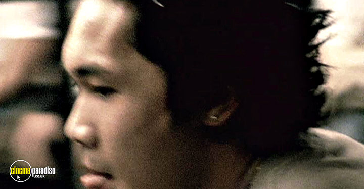 A still #33 from Turn It Loose: The Real Street Dance (2009)