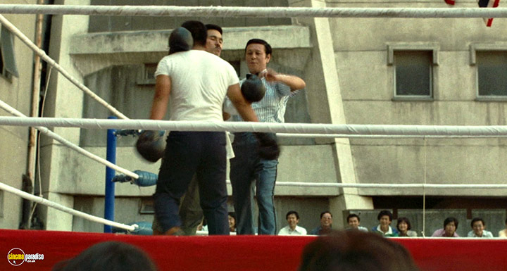 A still #1 from The Boxer (1977)