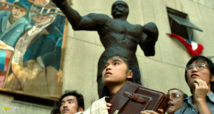 A still #2 from The Boxer (1977)
