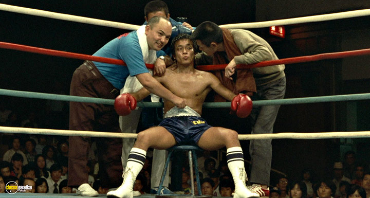 A still #18 from The Boxer (1977)
