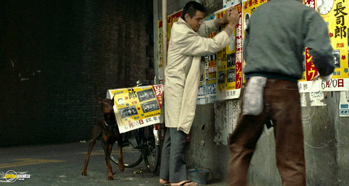 A still #27 from The Boxer (1977)