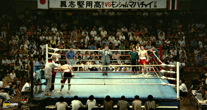 A still #28 from The Boxer (1977)