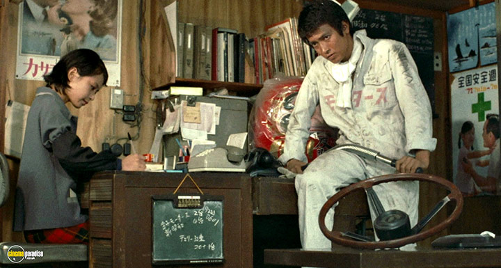 A still #37 from The Boxer (1977)